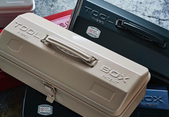 Product Spotlight: Toyo Tool Box